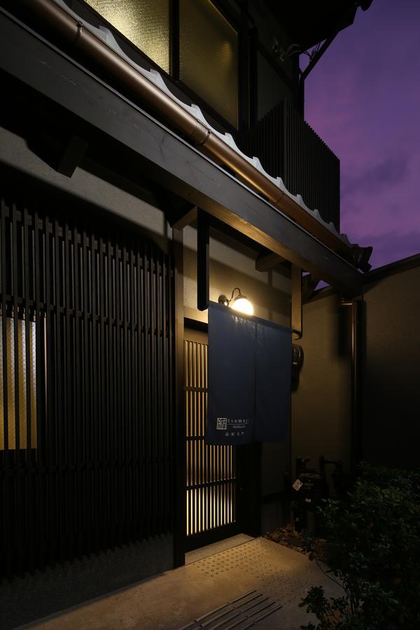 Tsumugi Shimabaraomon Apartment Kyoto Exterior photo