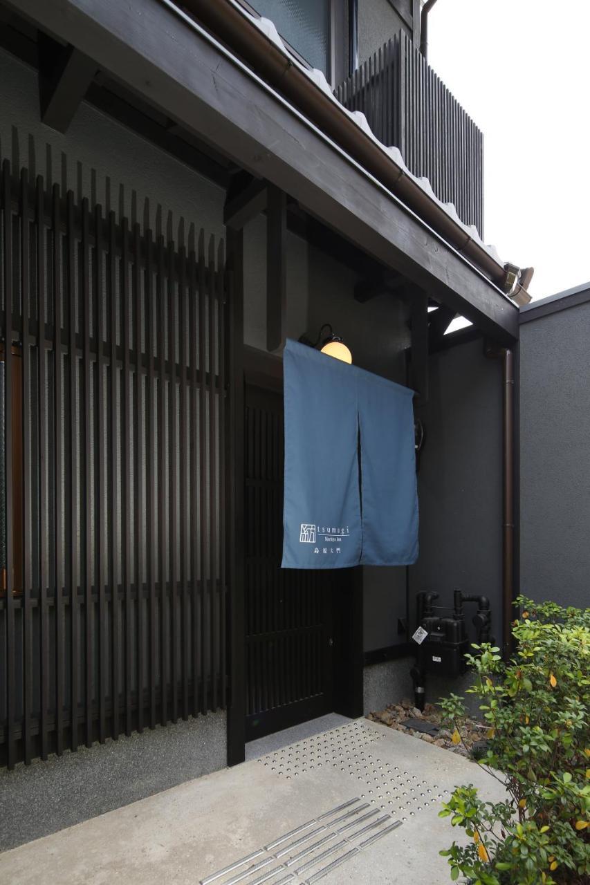 Tsumugi Shimabaraomon Apartment Kyoto Exterior photo