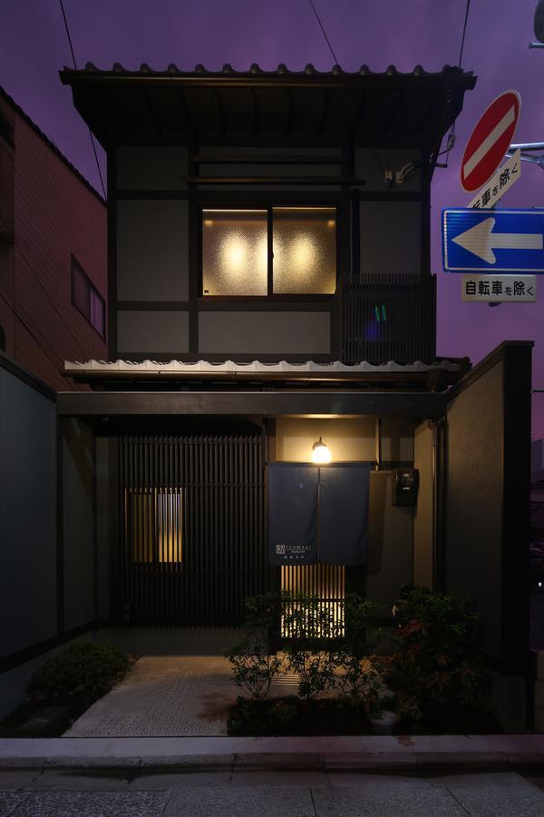 Tsumugi Shimabaraomon Apartment Kyoto Exterior photo